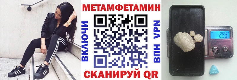 АМФ Розовый  Ершов 