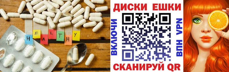 ЭКСТАЗИ Philipp Plein где можно купить Ершов