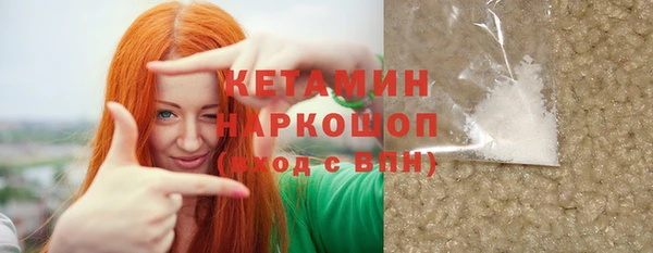 крисы Дмитровск