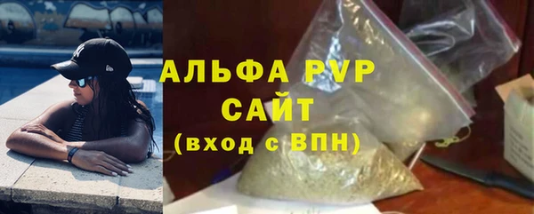 метамфетамин Алагир