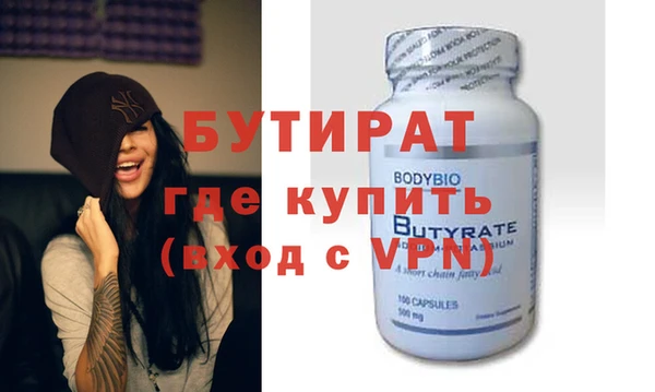 твердый Дмитриев