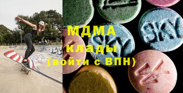 спиды Аксай