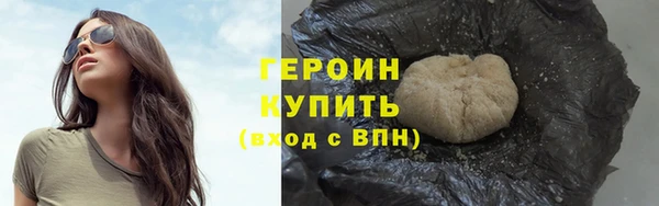 крисы Дмитровск
