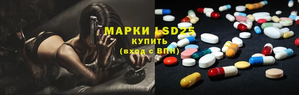 твердый Дмитриев