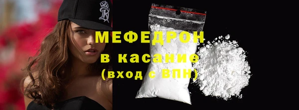 хмурый Дмитров