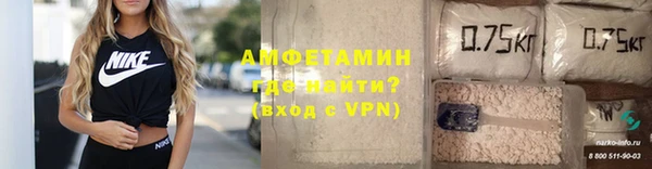 крисы Дмитровск