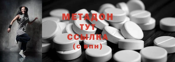 дурь Алапаевск