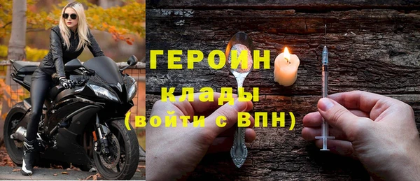 спиды Аксай