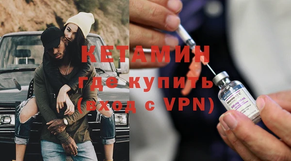 крисы Дмитровск