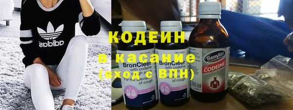 дурь Алапаевск