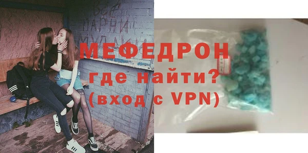 хмурый Дмитров