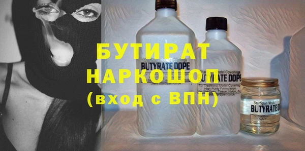 твердый Дмитриев